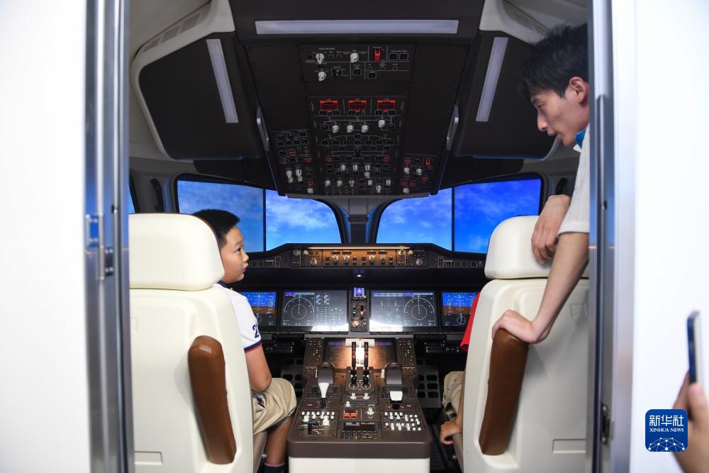 北京:感受科技樂趣(圖4) 北京:感受科技樂趣(圖4)