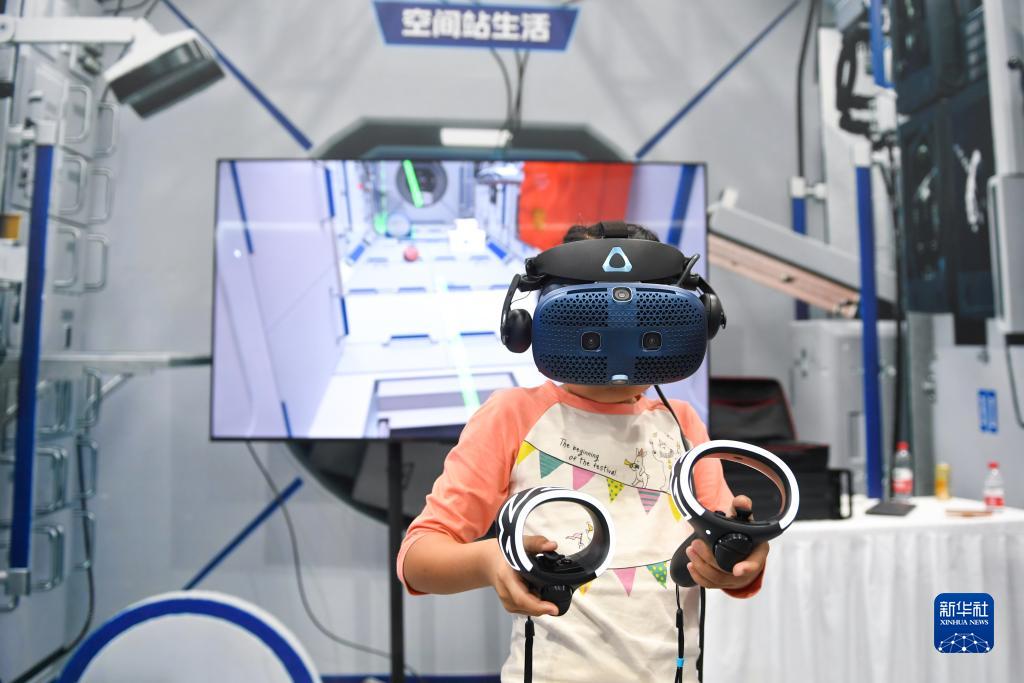 北京:感受科技樂趣(圖10) 北京:感受科技樂趣(圖10)