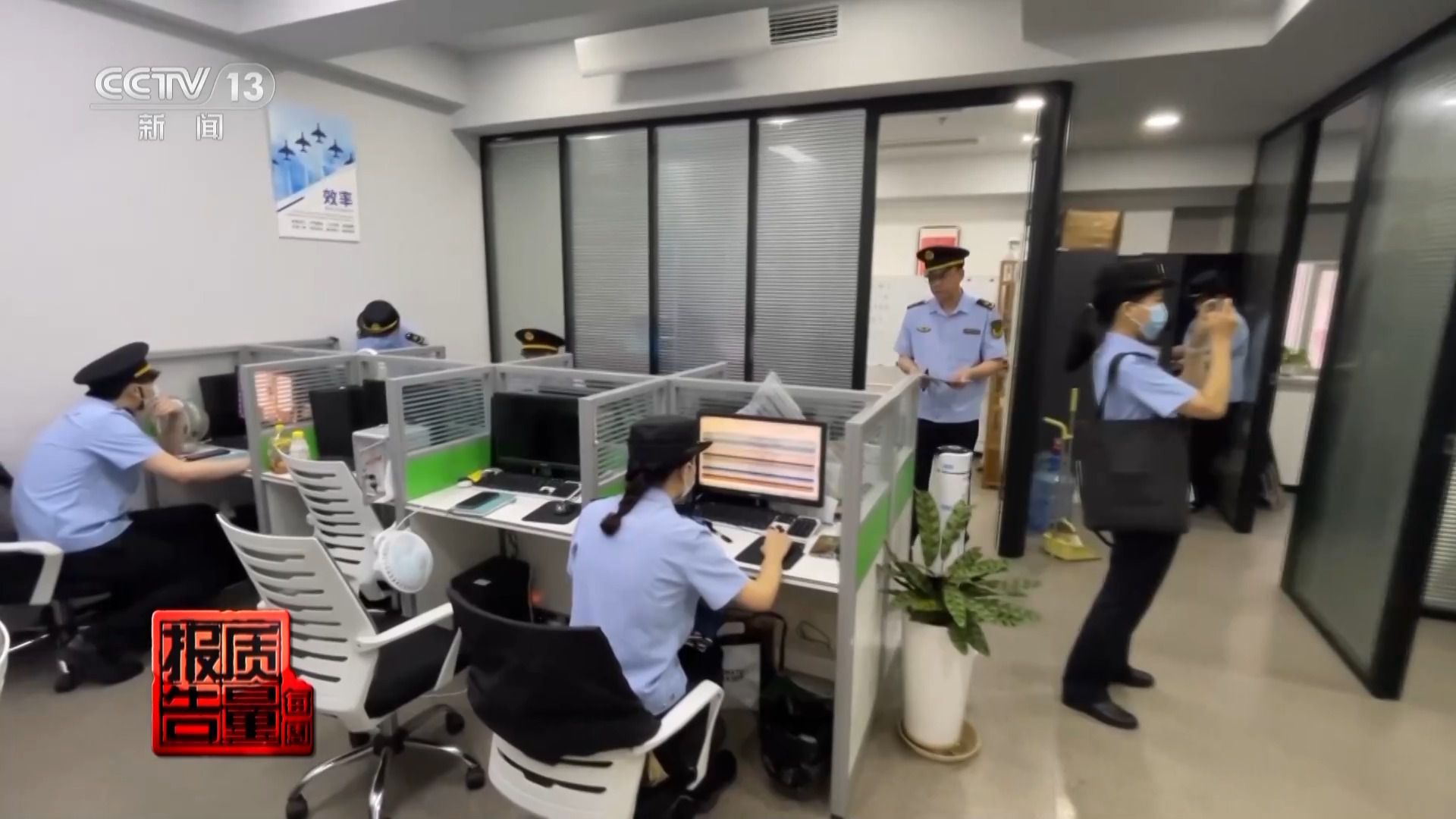 個人信息是如何泄露并被利用的？揭開貸款中介背后的黑灰產(chǎn)業(yè)鏈→(圖17)