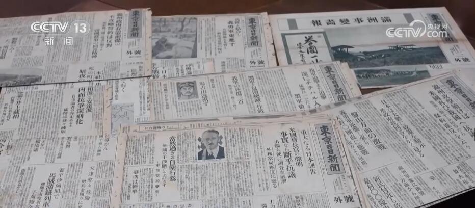 92年過去了，我們銘記歷史、緬懷先烈、面向未來(圖2)