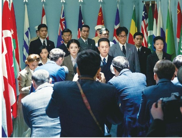 國慶檔影片《志愿軍:雄兵出擊》首發(fā)“初心”特輯(圖1) 國慶檔影片《志愿軍:雄兵出擊》首發(fā)“初心”特輯(圖1)