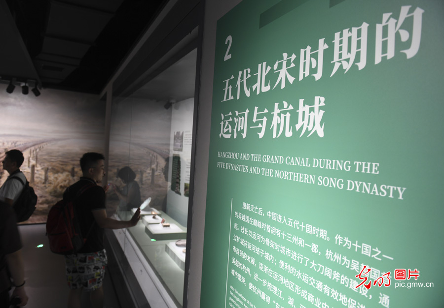 【詩(shī)畫(huà)江南迎亞運(yùn)】中國(guó)京杭大運(yùn)河博物館文化和城市建設(shè)成果引人流連(圖4)