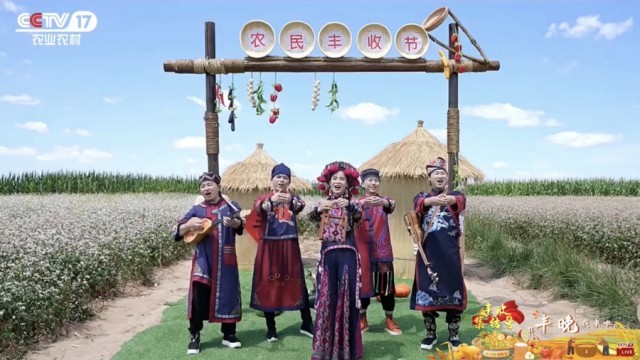 豐晚我來啦！《豐收集結號》探秘你不知道的“非遺”技藝(圖5)