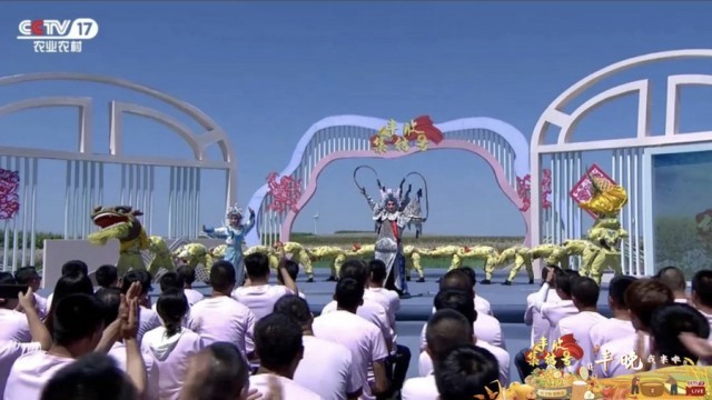 豐晚我來啦！《豐收集結號》探秘你不知道的“非遺”技藝(圖7)