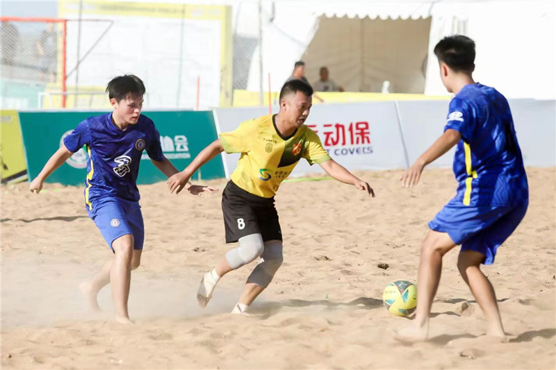 海南省創(chuàng)建國家體育旅游示范區(qū)——以高質(zhì)量發(fā)展助力國際旅游消費(fèi)中心建設(shè)(圖7) 海南省創(chuàng)建國家體育旅游示范區(qū)——以高質(zhì)量發(fā)展助力國際旅游消費(fèi)中心建設(shè)(圖7)