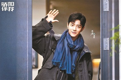 《驕陽(yáng)伴我》為何不撒糖反套路(圖1) 《驕陽(yáng)伴我》為何不撒糖反套路(圖1)