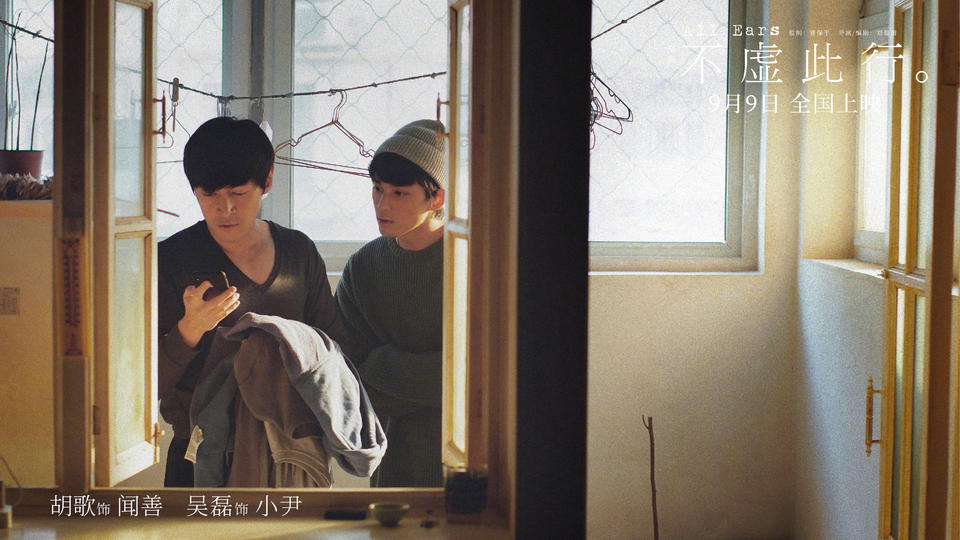 能駕馭30多億票房商業(yè)片，能拍文藝片，新銳導演集體冒出頭(圖1)