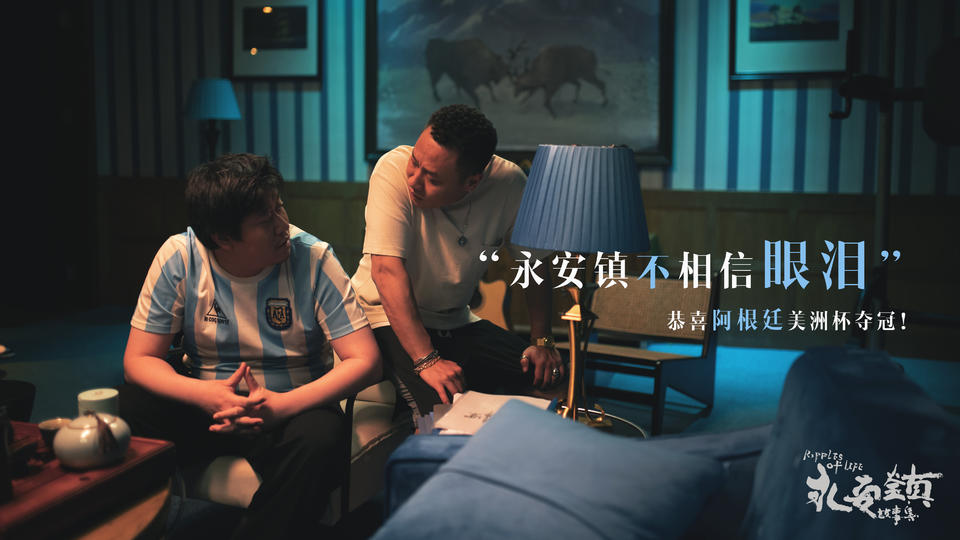 能駕馭30多億票房商業(yè)片，能拍文藝片，新銳導演集體冒出頭(圖2)