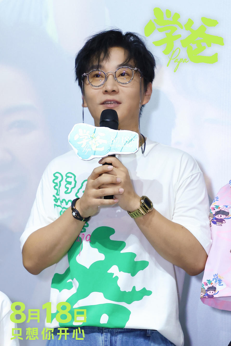 能駕馭30多億票房商業(yè)片，能拍文藝片，新銳導演集體冒出頭(圖8)