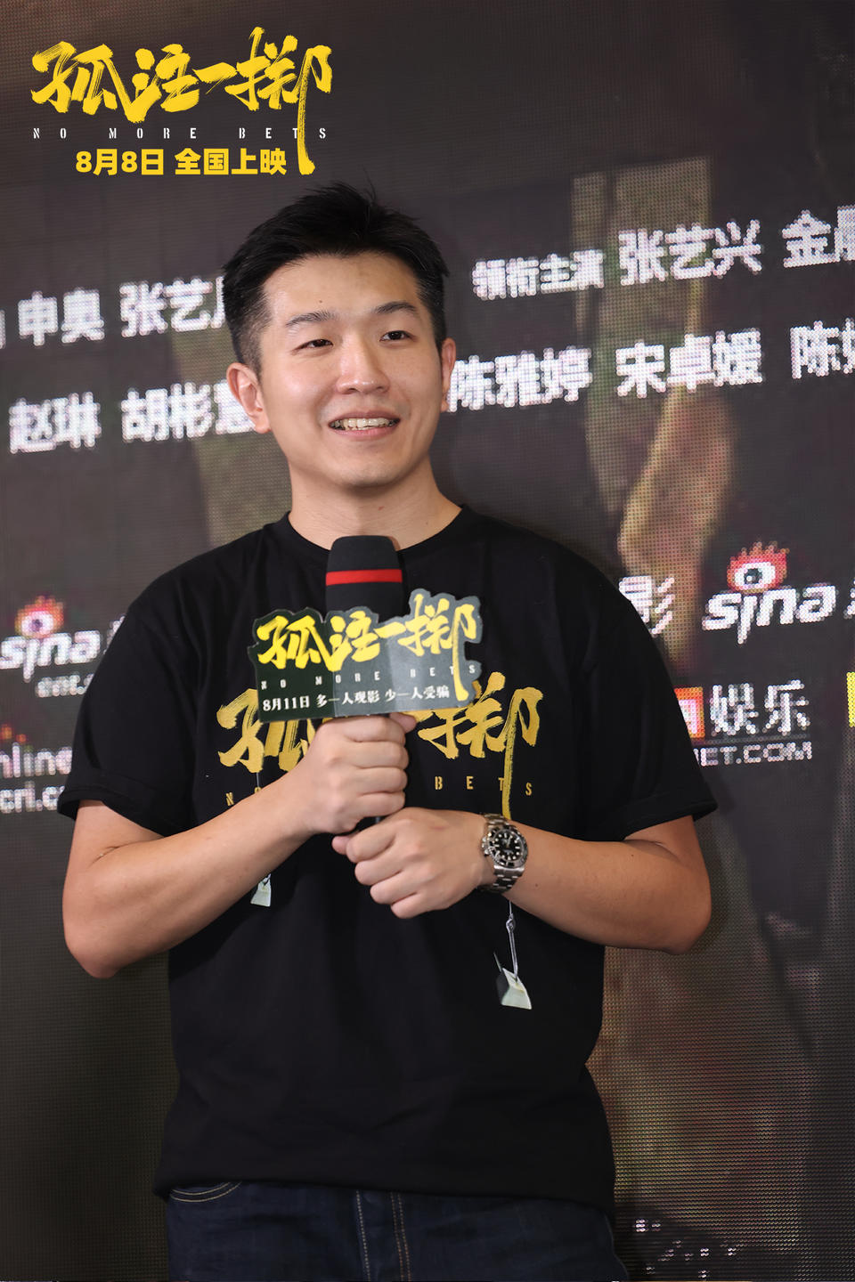 能駕馭30多億票房商業(yè)片，能拍文藝片，新銳導演集體冒出頭(圖9)