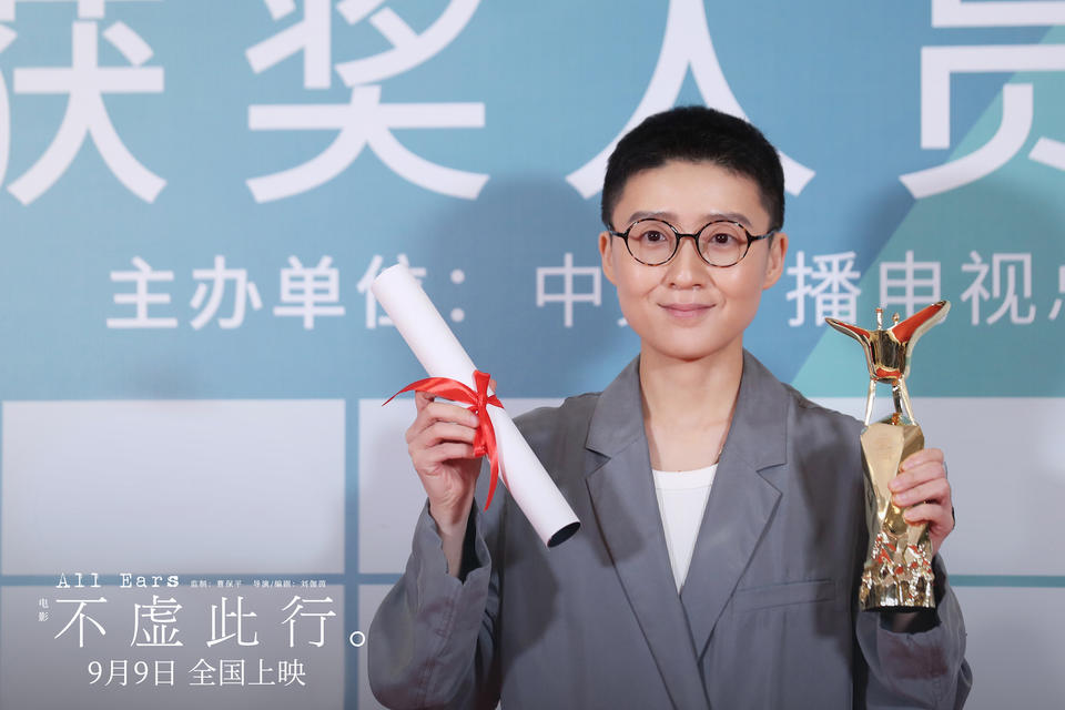 能駕馭30多億票房商業(yè)片，能拍文藝片，新銳導演集體冒出頭(圖13)