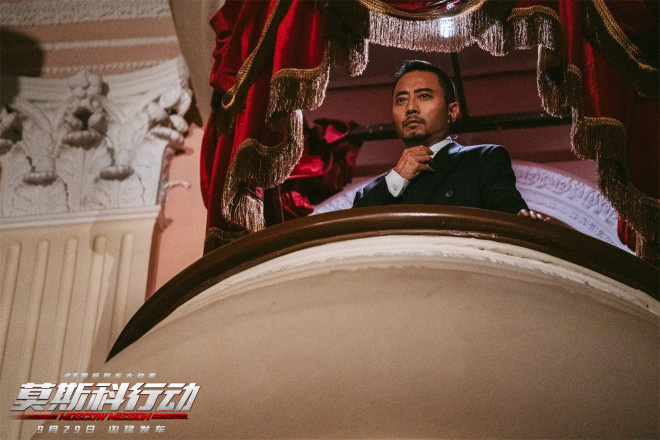 《莫斯科行動》曝新預告 張涵予黃軒上演貓鼠游戲(圖2) 《莫斯科行動》曝新預告 張涵予黃軒上演貓鼠游戲(圖2)