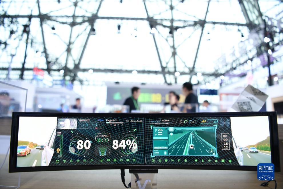 打卡世界制造業(yè)大會 感受“智”造魅力(圖3) 打卡世界制造業(yè)大會 感受“智”造魅力(圖3)