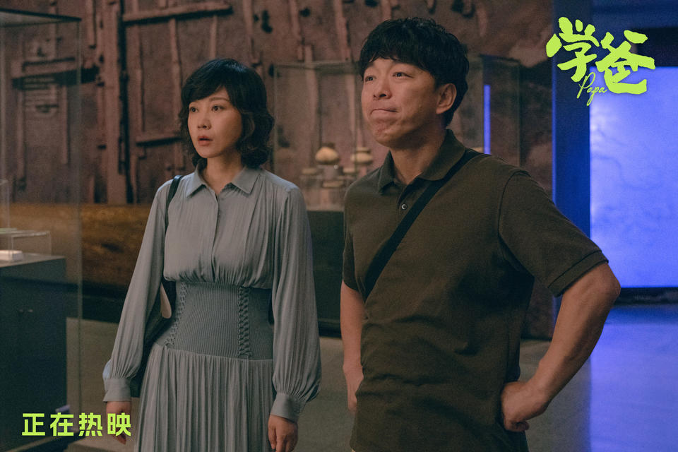 黃渤黃曉明等助力新導(dǎo)演，電影人代際接棒式成長(圖4)