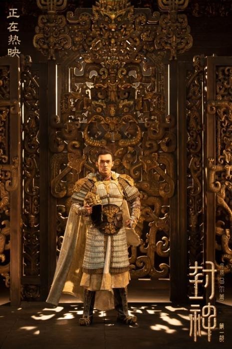 陳牧馳：演員要通過角色被認(rèn)可(圖2)