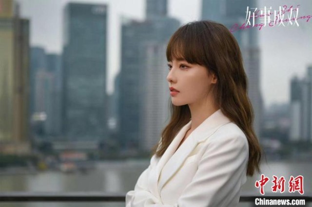 聚焦都市女性困境與成長 《好事成雙》熱播(圖3) 聚焦都市女性困境與成長 《好事成雙》熱播(圖3)