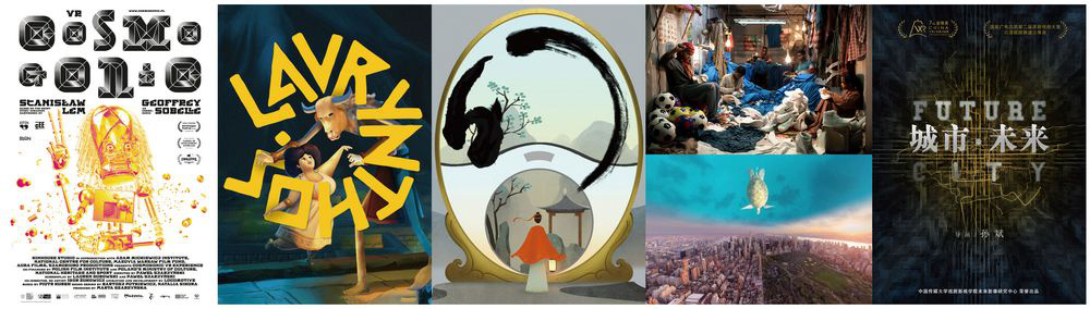 第十屆絲綢之路電影節(jié)國別展特別活動9.24開啟(圖3) 第十屆絲綢之路電影節(jié)國別展特別活動9.24開啟(圖3)