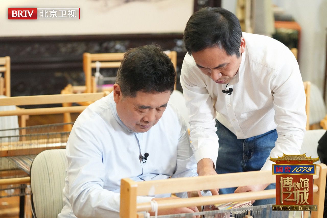 《博物館之城》第二季探源中國(guó)服飾文明(圖2) 《博物館之城》第二季探源中國(guó)服飾文明(圖2)