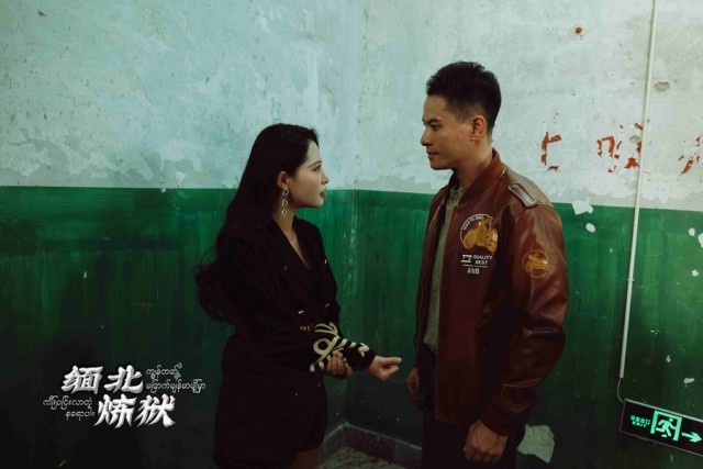 《緬北煉獄》今日開(kāi)機(jī) 超級(jí)兵王大戰(zhàn)緬北電詐園區(qū)(圖3) 《緬北煉獄》今日開(kāi)機(jī) 超級(jí)兵王大戰(zhàn)緬北電詐園區(qū)(圖3)