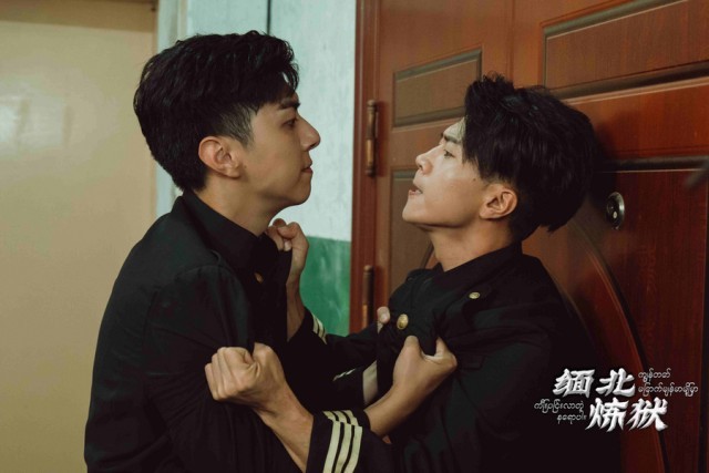 《緬北煉獄》今日開(kāi)機(jī) 超級(jí)兵王大戰(zhàn)緬北電詐園區(qū)(圖2) 《緬北煉獄》今日開(kāi)機(jī) 超級(jí)兵王大戰(zhàn)緬北電詐園區(qū)(圖2)