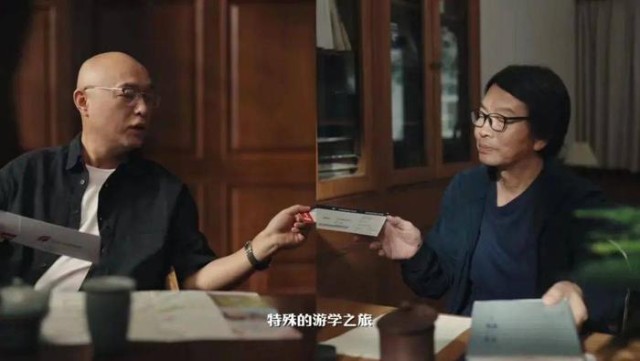 孟非、劉震云組團旅行 帶你領(lǐng)略《非來不可》的大美中國(圖2)