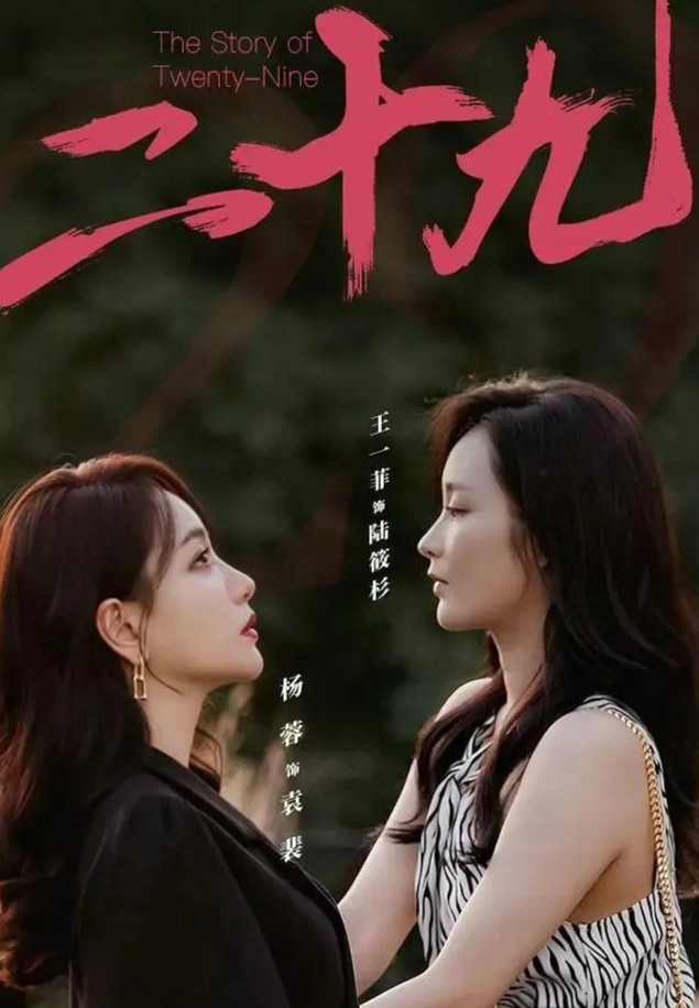 十多分鐘微短劇引發(fā)“文物回家”討論熱，小作品也有大情懷(圖5)