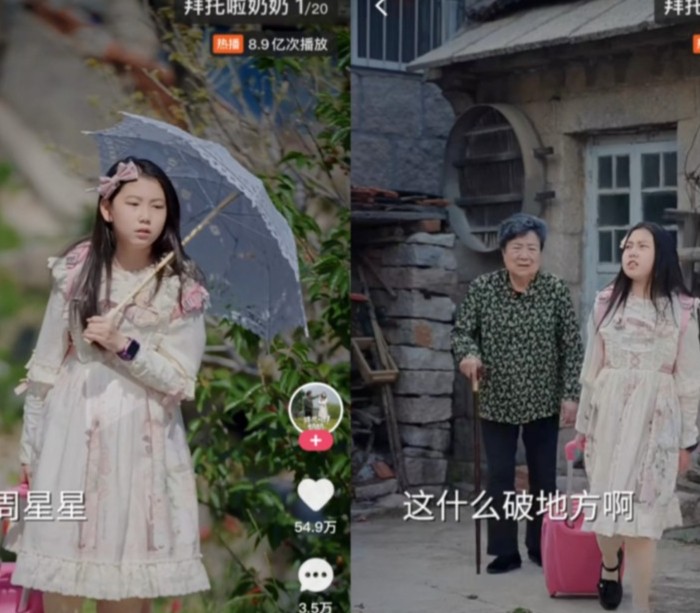 十多分鐘微短劇引發(fā)“文物回家”討論熱，小作品也有大情懷(圖4)