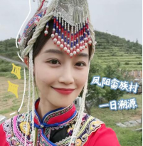 致力推廣畬族文化 藍(lán)盈瑩以行動(dòng)和影響力做民族文化傳播者(圖3)