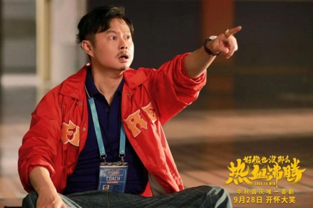 國慶檔來襲，哪部影片是最大贏家？(圖2)