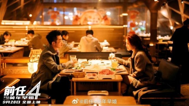 國慶檔來襲，哪部影片是最大贏家？(圖3)