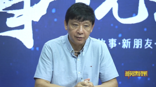 《談事說理》之十三年的堅守(圖2)