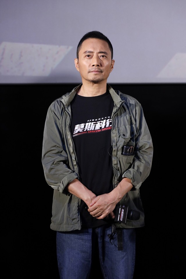 電影《莫斯科行動(dòng)》首映 劉德華：這部電影是我20年來(lái)的夢(mèng)(圖3)