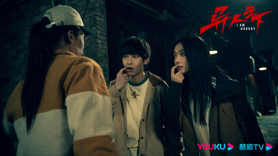 《異人之下》帶火原著動(dòng)漫，《鎮(zhèn)魂街2》《靈籠》等漫改劇在路上(圖1)