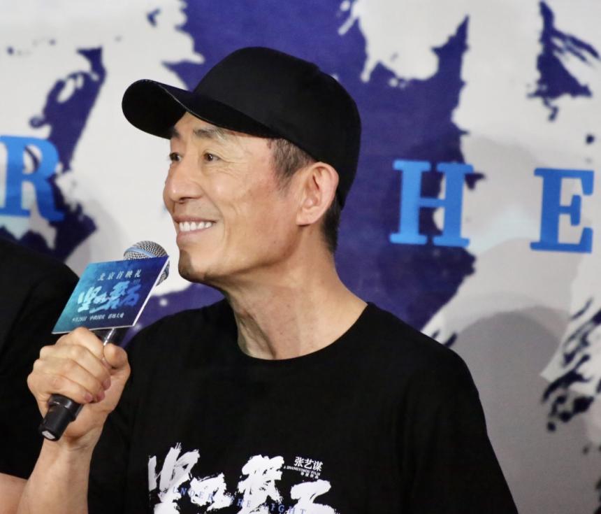 《堅如磐石》首映 張藝謀:好電影就是能直抵人心(圖2) 《堅如磐石》首映 張藝謀:好電影就是能直抵人心(圖2)