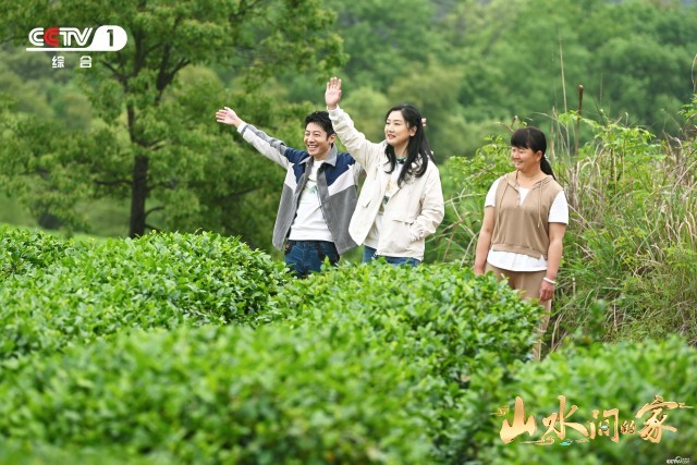 《山水間的家》：千年家風(fēng)助鄉(xiāng)村振興，“老家真好”悟濃濃鄉(xiāng)愁(圖4)