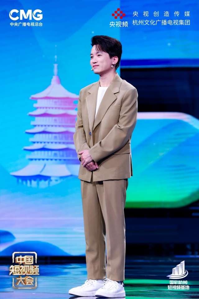 東方美學(xué)打造視聽盛宴 《中國短視頻大會(huì)》帶你走進(jìn)時(shí)尚江南、律動(dòng)杭州(圖3)