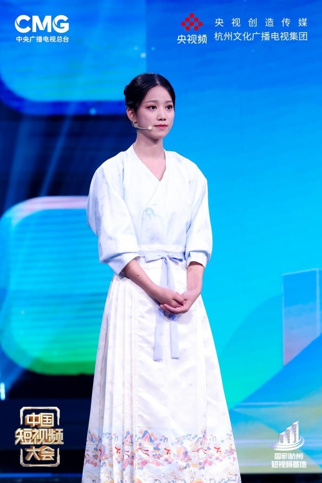 東方美學(xué)打造視聽盛宴 《中國短視頻大會(huì)》帶你走進(jìn)時(shí)尚江南、律動(dòng)杭州(圖2)