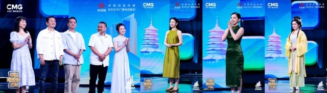 東方美學(xué)打造視聽盛宴 《中國短視頻大會(huì)》帶你走進(jìn)時(shí)尚江南、律動(dòng)杭州(圖5)