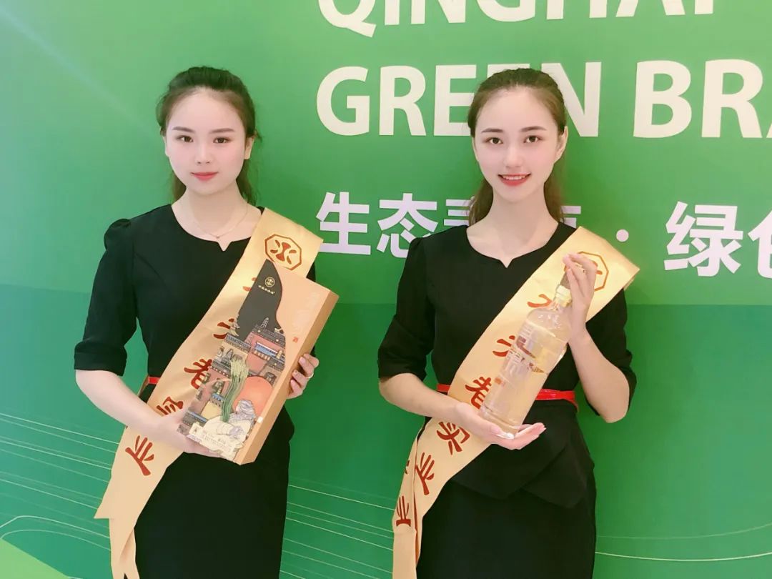 青海省水井巷集團(tuán)周報(2023年第41期)(圖8) 圖片