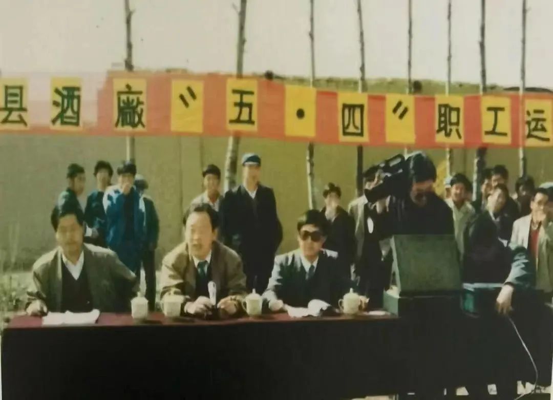 青海省水井巷集團(tuán)周報(2023年第41期)(圖12) 圖片