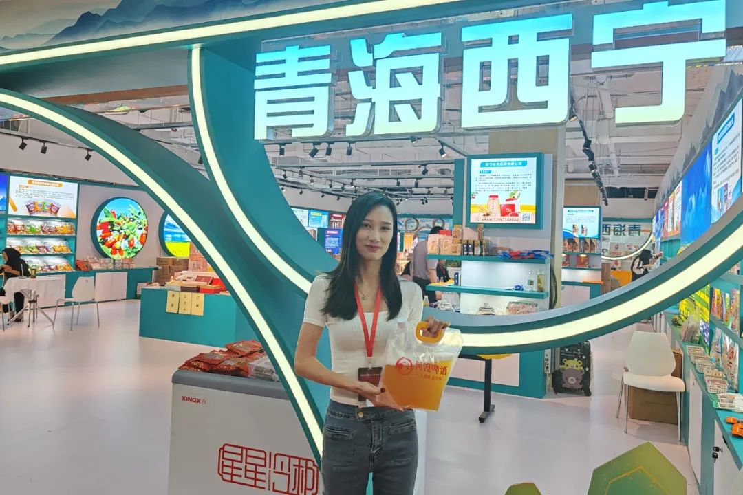 青海省水井巷集團(tuán)周報(2023年第41期)(圖22) 圖片