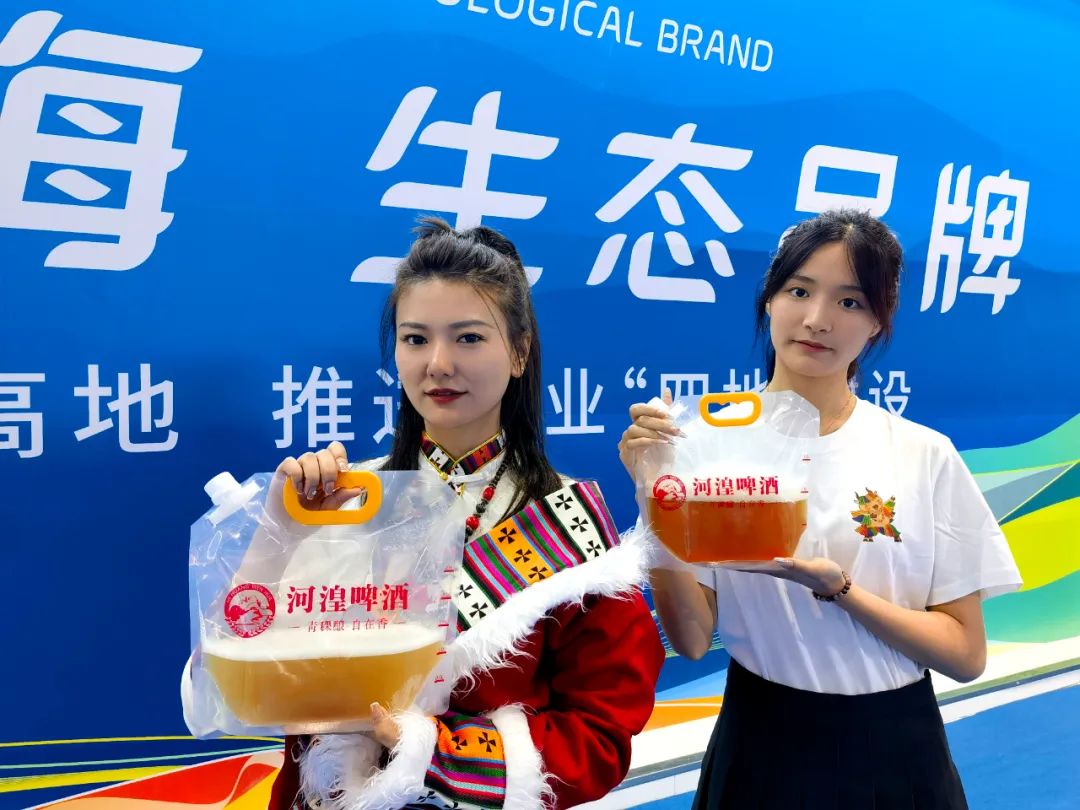 青海省水井巷集團(tuán)周報(2023年第41期)(圖23) 圖片