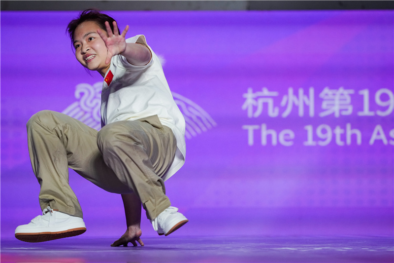 冠軍名叫劉清漪(圖2) 冠軍名叫劉清漪(圖2)