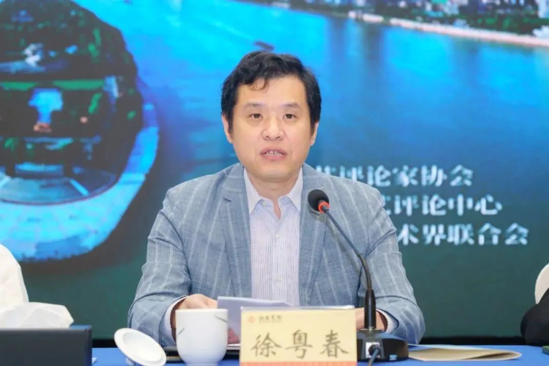 “新四湘”整裝出發(fā) | 60名新媒體文藝評(píng)論骨干集結(jié)長沙(圖6) 圖片