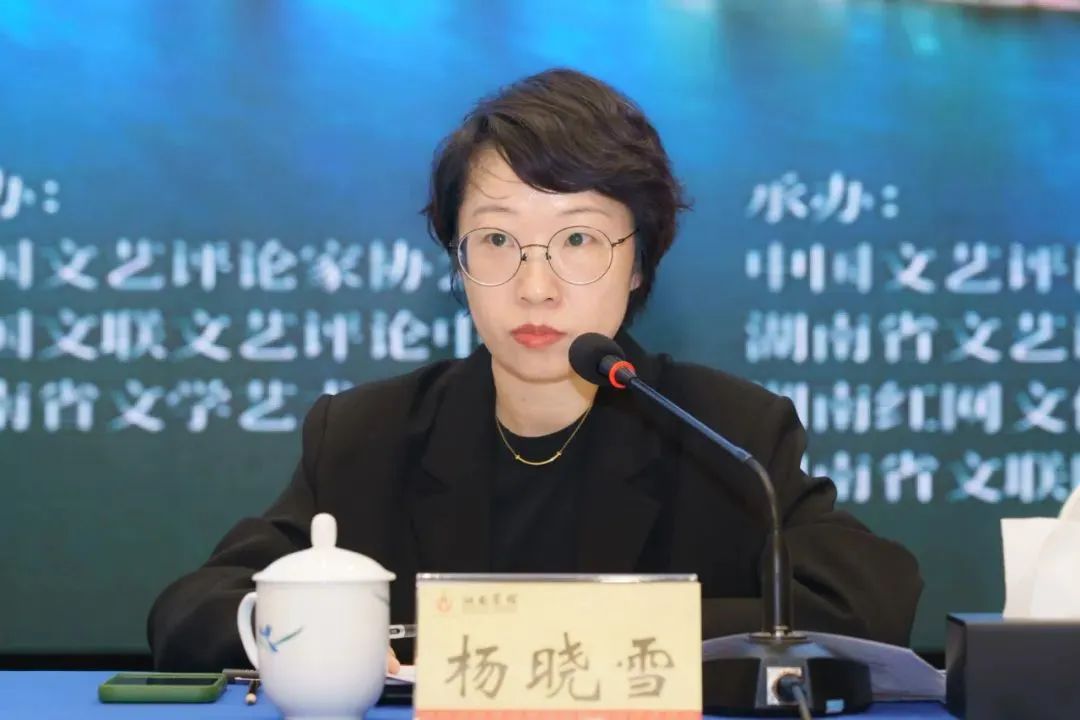 “新四湘”整裝出發(fā) | 60名新媒體文藝評(píng)論骨干集結(jié)長沙(圖7) 圖片