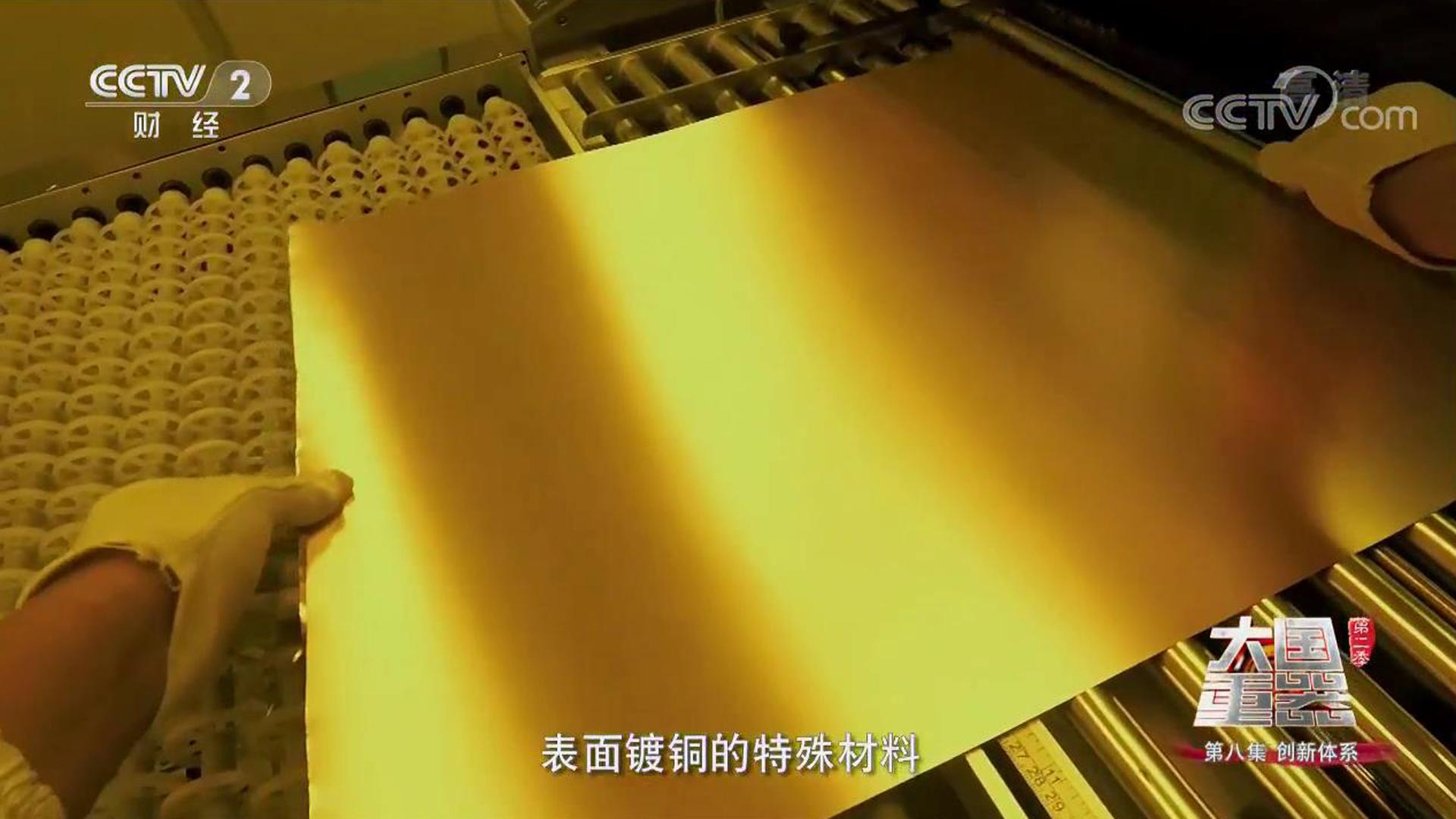 第五代戰(zhàn)機(jī)有別于前代戰(zhàn)機(jī)的最主要的特征就是“隱身”(圖19) 第五代戰(zhàn)機(jī)有別于前代戰(zhàn)機(jī)的最主要的特征就是“隱身”(圖19)