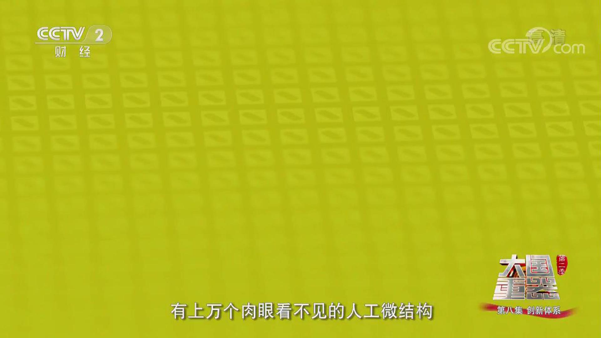 第五代戰(zhàn)機(jī)有別于前代戰(zhàn)機(jī)的最主要的特征就是“隱身”(圖21) 第五代戰(zhàn)機(jī)有別于前代戰(zhàn)機(jī)的最主要的特征就是“隱身”(圖21)