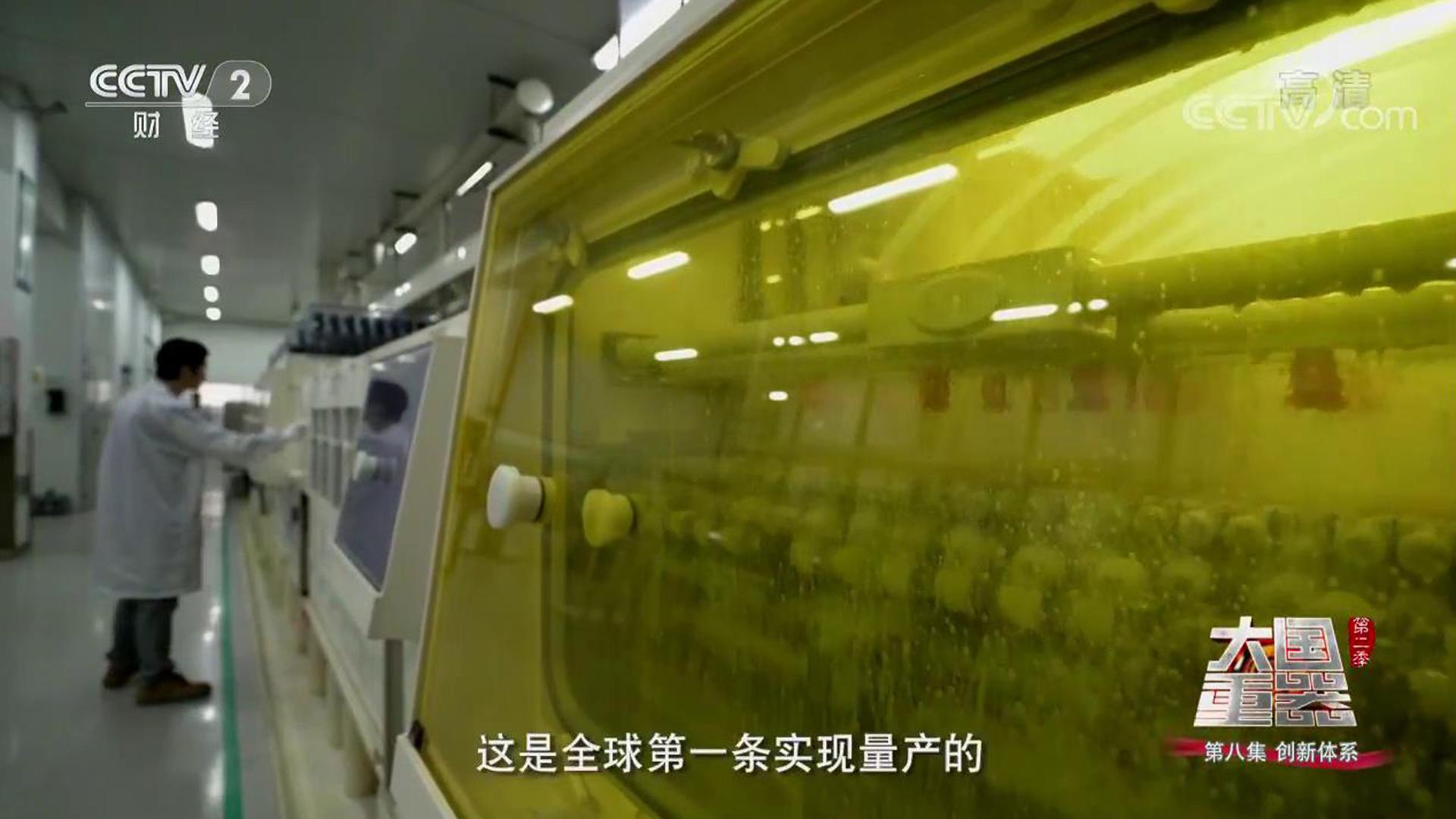 第五代戰(zhàn)機(jī)有別于前代戰(zhàn)機(jī)的最主要的特征就是“隱身”(圖25) 第五代戰(zhàn)機(jī)有別于前代戰(zhàn)機(jī)的最主要的特征就是“隱身”(圖25)