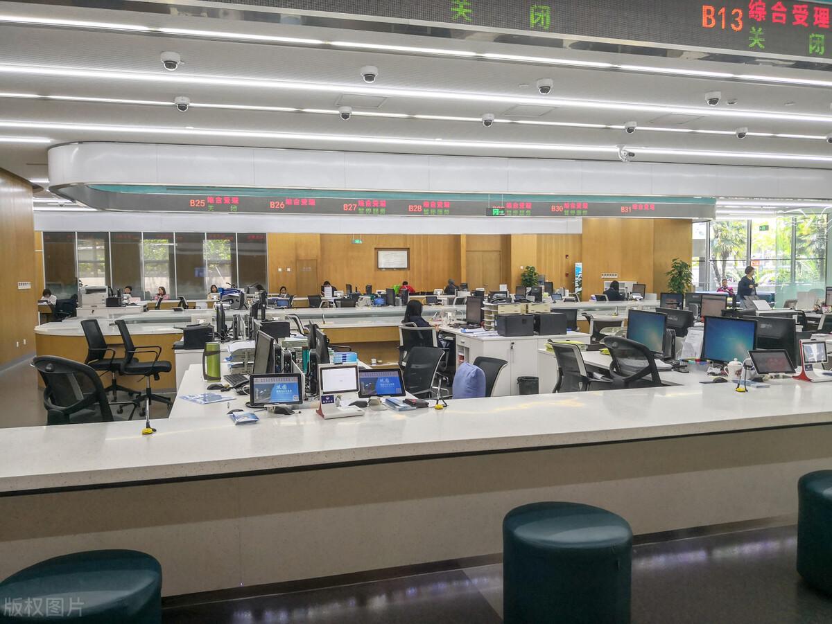 開除一個事業(yè)編有多難？入職10月，假條30張最長25天，不敢言開除(圖5)