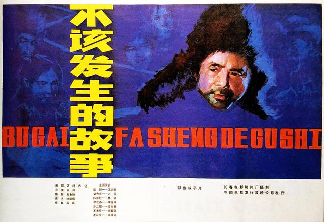 剛過(guò)清明節(jié)，又有8位明星去世，最年輕的才33歲(圖12)